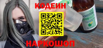 MDMA Premium VHQ Кунгур