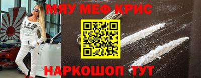 MDMA Premium VHQ Кунгур