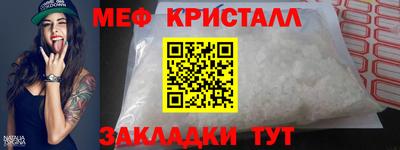 MDMA Premium VHQ Кунгур