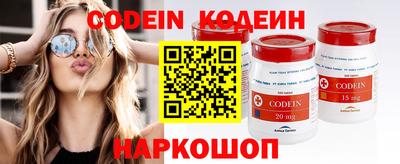 MDMA Premium VHQ Кунгур
