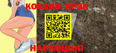 сатива Кумертау