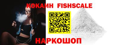 сатива Кумертау