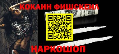 сатива Кумертау