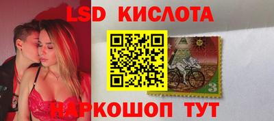MDMA Premium VHQ Кунгур