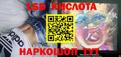 кокаин премиум Кулебаки
