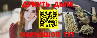 MDMA Premium VHQ Кунгур