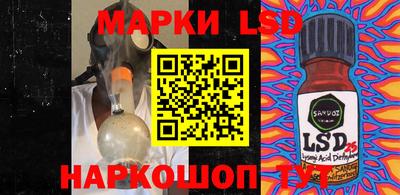 MDMA Premium VHQ Кунгур