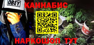 кокаин премиум Кулебаки