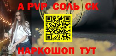 MDMA Premium VHQ Кунгур