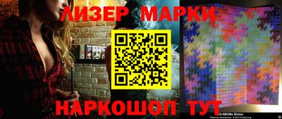 MDMA Premium VHQ Кунгур
