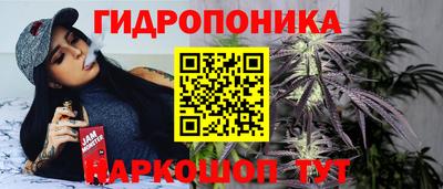 MDMA Premium VHQ Кунгур