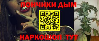 MDMA Premium VHQ Кунгур