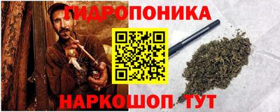 кокаин премиум Кулебаки
