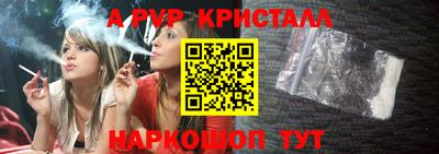 сатива Кумертау