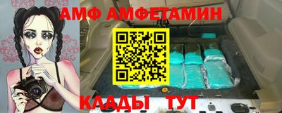 MDMA Premium VHQ Кунгур