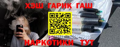 MDMA Premium VHQ Кунгур
