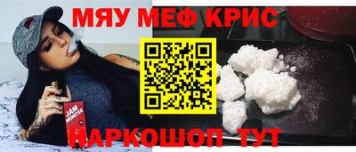 MDMA Premium VHQ Кунгур
