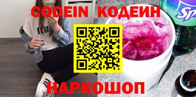 MDMA Premium VHQ Кунгур