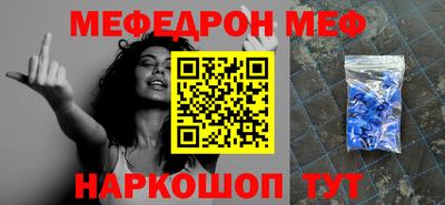 сатива Кумертау