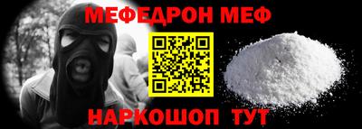 MDMA Premium VHQ Кунгур