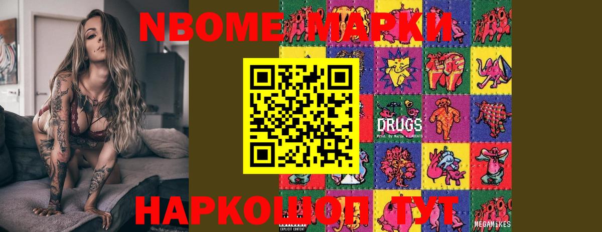 ссылка на мегу ссылка  Лсд 25 экстази ecstasy  Тында  Вход с VPN  ЛСД экстази кислота 
